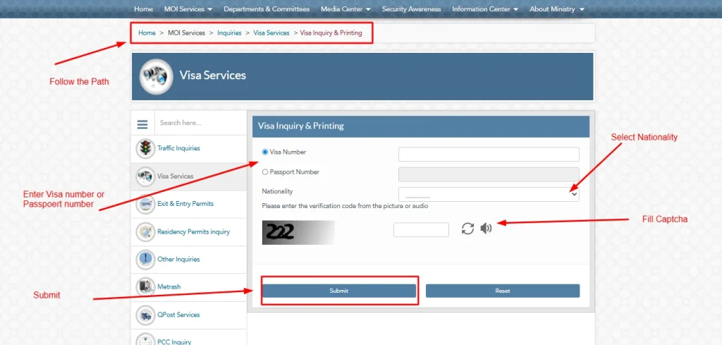 MOI Qatar Visa Inquiry & Printing 2025 | Complete Guide 4 MOI Qatar Visa Inquiry check image