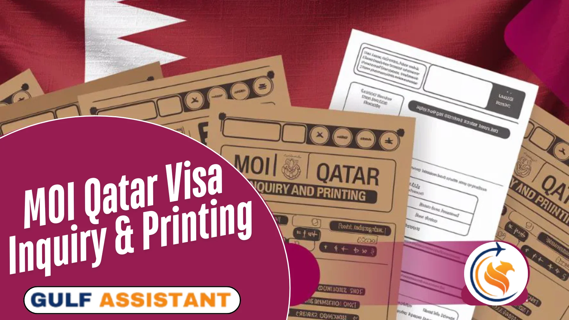 moi qatar visa inquiry & printing image