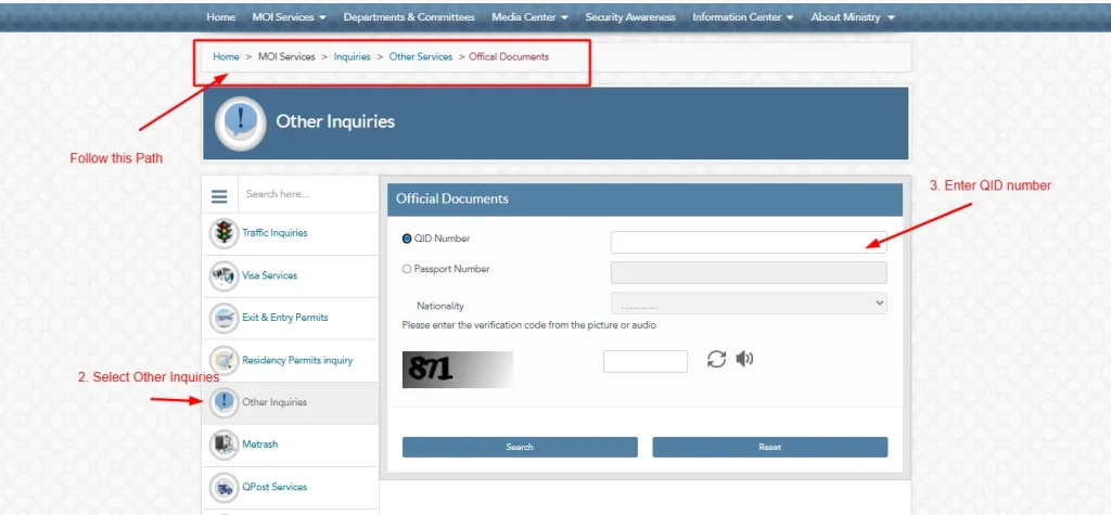 Qatar ID Check: Track Your QID Status 2025 3 Online Qatar ID Check via MOI Portal image