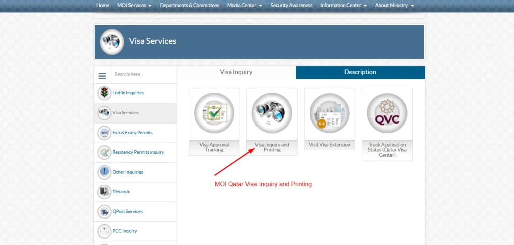 MOI Qatar Visa Inquiry & Printing 2025 | Complete Guide 3 What is MOI Qatar Visa Inquiry & Printing image