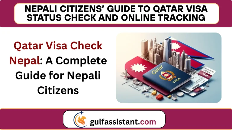 qatar visa check nepal image
