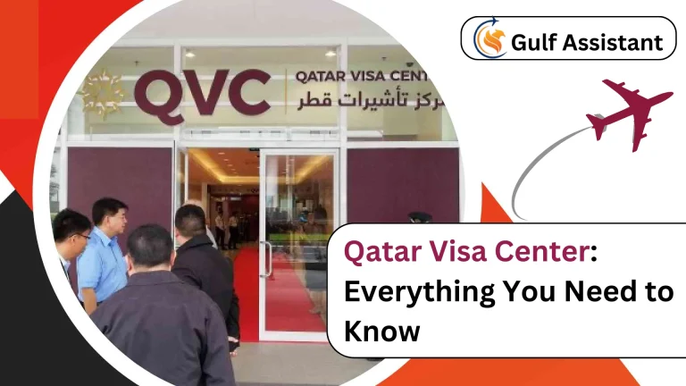 Qatar visa center image