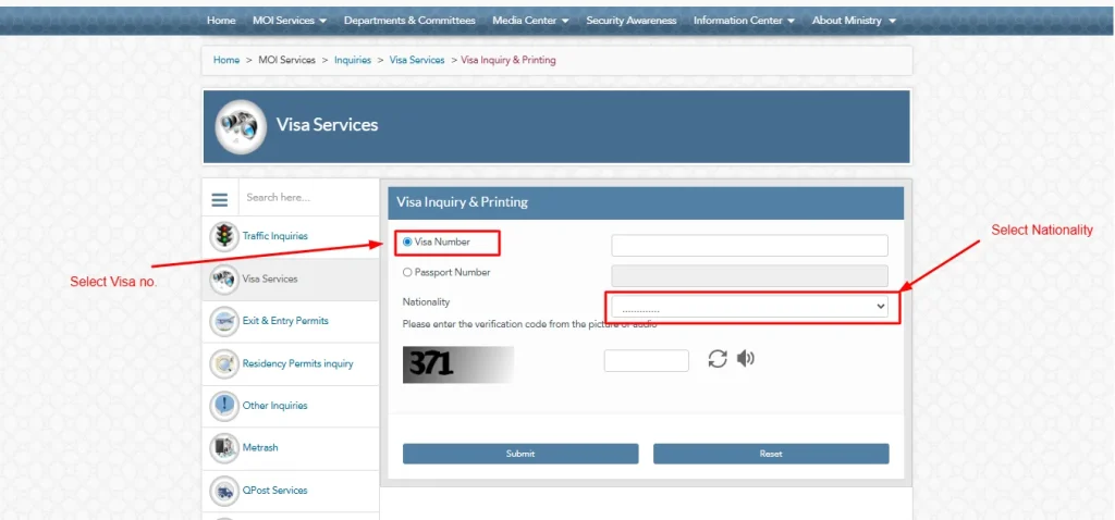 Qatar Visa Number Information