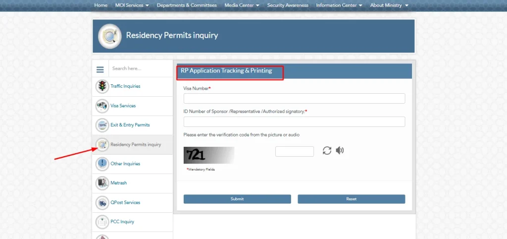 State of Qatar Residence Permit Check